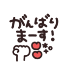 デカ文字◎シンプルメッセージ #4（個別スタンプ：31）