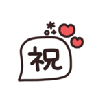 デカ文字◎シンプルメッセージ #4（個別スタンプ：34）