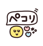 デカ文字◎シンプルメッセージ #4（個別スタンプ：35）
