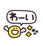 デカ文字◎シンプルメッセージ #4（個別スタンプ：40）