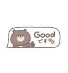 吹き出し◎ちびっこくまさ #1（個別スタンプ：4）