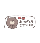 吹き出し◎ちびっこくまさ #1（個別スタンプ：11）
