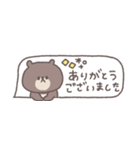 吹き出し◎ちびっこくまさ #1（個別スタンプ：12）