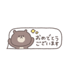 吹き出し◎ちびっこくまさ #1（個別スタンプ：34）