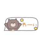 吹き出し◎ちびっこくまさ #1（個別スタンプ：36）