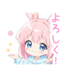 ピンクうさ耳パーカーの女の子スタンプ（個別スタンプ：1）