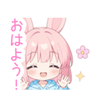ピンクうさ耳パーカーの女の子スタンプ（個別スタンプ：2）