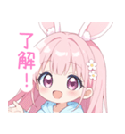 ピンクうさ耳パーカーの女の子スタンプ（個別スタンプ：3）