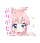 ピンクうさ耳パーカーの女の子スタンプ（個別スタンプ：4）
