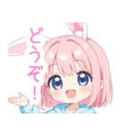 ピンクうさ耳パーカーの女の子スタンプ（個別スタンプ：5）