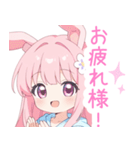 ピンクうさ耳パーカーの女の子スタンプ（個別スタンプ：6）
