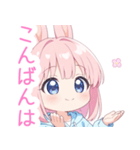 ピンクうさ耳パーカーの女の子スタンプ（個別スタンプ：8）