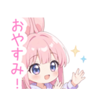 ピンクうさ耳パーカーの女の子スタンプ（個別スタンプ：9）