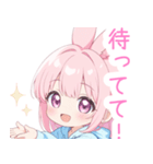 ピンクうさ耳パーカーの女の子スタンプ（個別スタンプ：11）