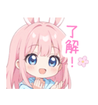 ピンクうさ耳パーカーの女の子スタンプ（個別スタンプ：15）