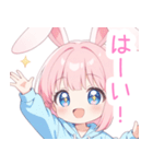 ピンクうさ耳パーカーの女の子スタンプ（個別スタンプ：18）