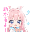 ピンクうさ耳パーカーの女の子スタンプ（個別スタンプ：19）