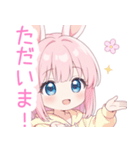 ピンクうさ耳パーカーの女の子スタンプ（個別スタンプ：23）