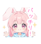 ピンクうさ耳パーカーの女の子スタンプ（個別スタンプ：25）