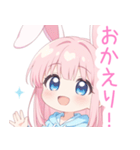 ピンクうさ耳パーカーの女の子スタンプ（個別スタンプ：26）