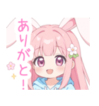 ピンクうさ耳パーカーの女の子スタンプ（個別スタンプ：29）
