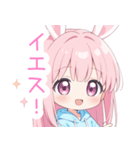 ピンクうさ耳パーカーの女の子スタンプ（個別スタンプ：31）