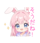 ピンクうさ耳パーカーの女の子スタンプ（個別スタンプ：32）