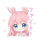 ピンクうさ耳パーカーの女の子スタンプ（個別スタンプ：33）