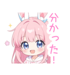 ピンクうさ耳パーカーの女の子スタンプ（個別スタンプ：35）