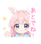 ピンクうさ耳パーカーの女の子スタンプ（個別スタンプ：37）