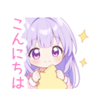 ドリームナイトな女の子スタンプ（個別スタンプ：3）