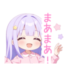 ドリームナイトな女の子スタンプ（個別スタンプ：6）