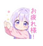 ドリームナイトな女の子スタンプ（個別スタンプ：7）