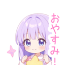 ドリームナイトな女の子スタンプ（個別スタンプ：8）