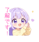 ドリームナイトな女の子スタンプ（個別スタンプ：9）