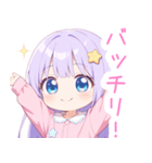 ドリームナイトな女の子スタンプ（個別スタンプ：12）