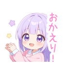 ドリームナイトな女の子スタンプ（個別スタンプ：13）