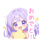 ドリームナイトな女の子スタンプ（個別スタンプ：14）