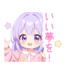 ドリームナイトな女の子スタンプ（個別スタンプ：15）