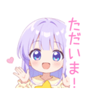ドリームナイトな女の子スタンプ（個別スタンプ：16）
