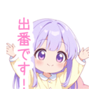 ドリームナイトな女の子スタンプ（個別スタンプ：17）