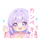 ドリームナイトな女の子スタンプ（個別スタンプ：20）