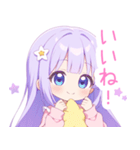 ドリームナイトな女の子スタンプ（個別スタンプ：21）