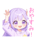 ドリームナイトな女の子スタンプ（個別スタンプ：24）