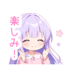 ドリームナイトな女の子スタンプ（個別スタンプ：25）