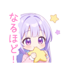 ドリームナイトな女の子スタンプ（個別スタンプ：26）