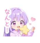 ドリームナイトな女の子スタンプ（個別スタンプ：28）