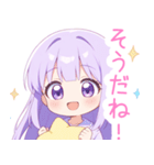 ドリームナイトな女の子スタンプ（個別スタンプ：29）