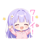 ドリームナイトな女の子スタンプ（個別スタンプ：30）