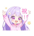 ドリームナイトな女の子スタンプ（個別スタンプ：33）